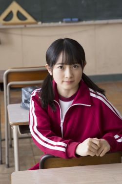 国产女人在线观看视频